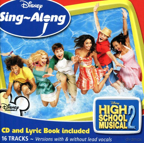 High School Musical vol.2 Sing A Long [CD]