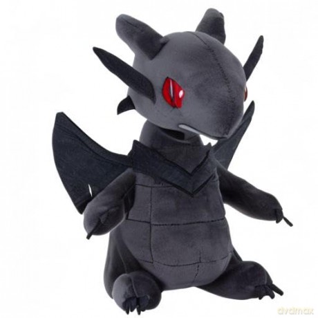Yu-Gi-Oh! Plush Dragon Red Eyes B Dragon 20cm
