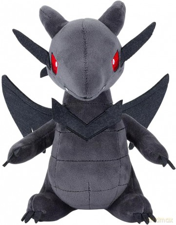 Yu-Gi-Oh! Plush Dragon Red Eyes B Dragon 20cm