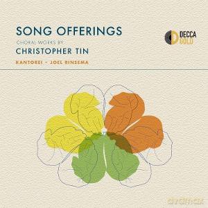 Christopher Tin: Song Offerings [CD]
