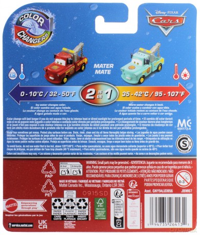 Cars - Colour Change (Mater)