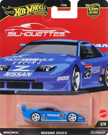 Hot Wheels - Premium Car Culture - Silhouettes (Nissan 300ZX)