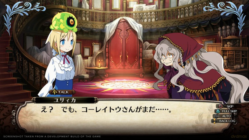 Labyrinth of Galleria: The Moon Society Standard Edition GERMAN [GRA PS4]