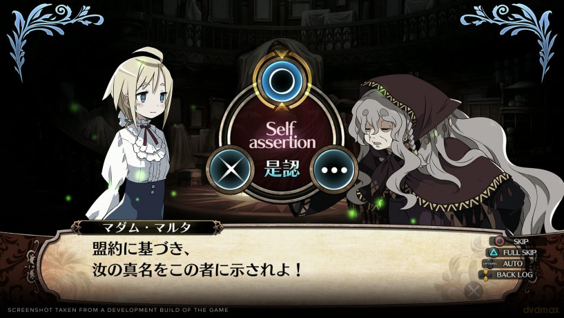 Labyrinth of Galleria: The Moon Society Standard Edition GERMAN [GRA PS4]