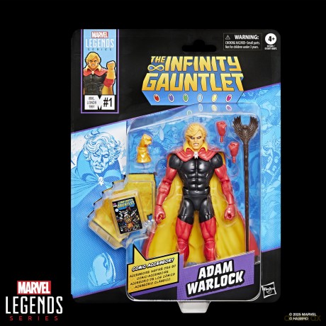 Marvel Legends Series - Mcomics (The Infinity Gauntlet Adam Warlock)