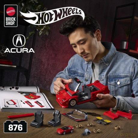 Mega Bloks - Hot Wheels Elite 90 Acura NSX 876 pcs