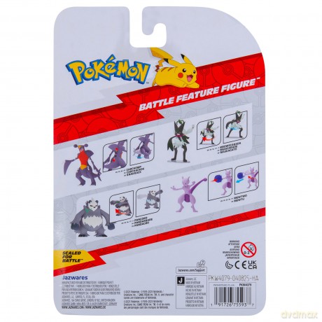 Pokemon - Battle Feature Figure - Pangoro