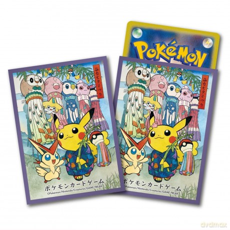 Pokemon - PKW Battle Figure Multipack (4-Pack) (2"Fig) 2" Pikachu (Female), 2" Chimchar, 2" Turtwig, 2" Piplup (TGT)