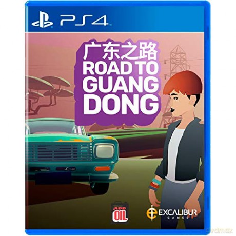 Road to Guangdong [GRA PS4]