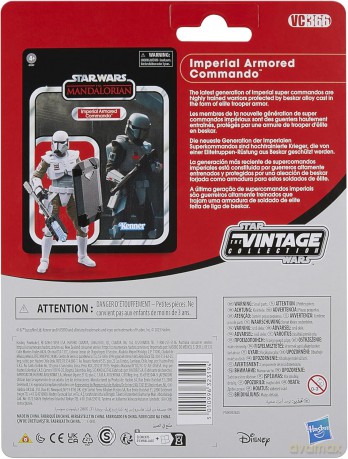 Star Wars - The Vintage Collection - The Mandalorian (Imperial Armored Commando)