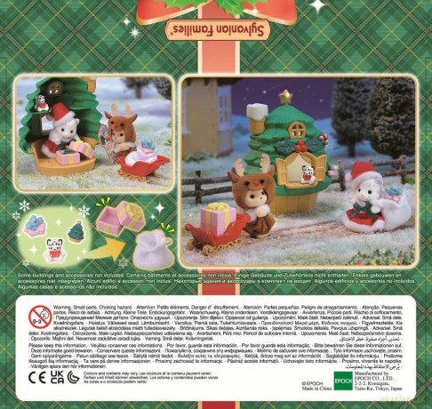 Sylvanian Families - Baby Santa's Xmas Treehouse