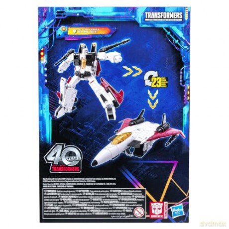 Transformers - Generations - Legacy United Voyager Class (G1 Universe Ramjet)