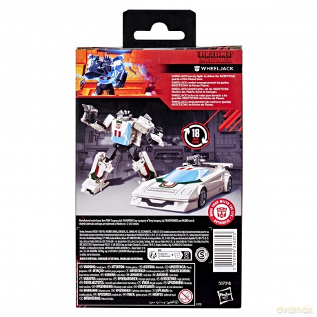 Transformers - Studio Series - Devastation Wheeljack