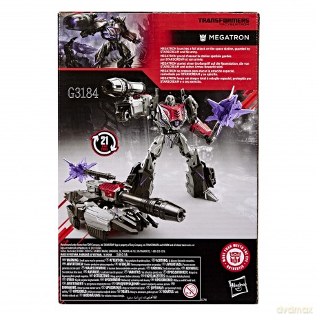 Transformers - Studio Series - MTMTE Collection (Megatron)
