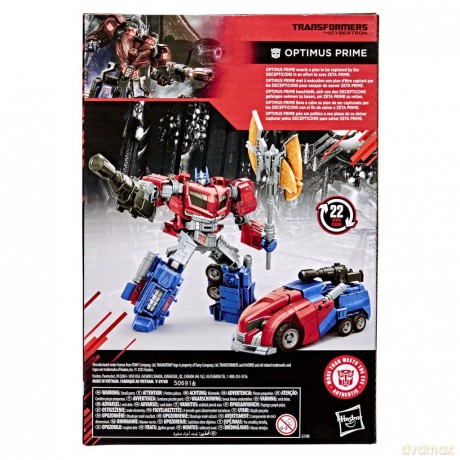 Transformers - Studio Series - MTMTE Collection (Optimus Prime)