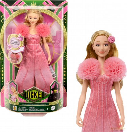 Wicked - Singing Doll Glinda