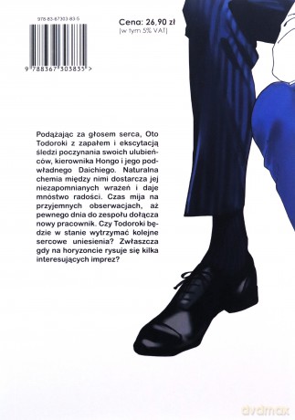 Korposłodziaki, czyli jak ześwirowałam na punkcie kolegów z pracy (Tom 2) - ma2 [KOMIKS]