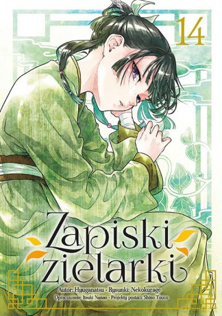 Zapiski zielarki (Tom 14) - Ikki Nanao,Natsu Hyuuga,Nekokurage [KOMIKS]