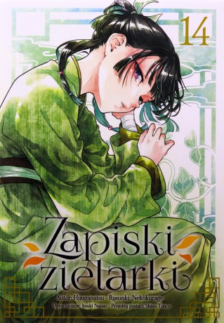 Zapiski zielarki (Tom 14) - Ikki Nanao,Natsu Hyuuga,Nekokurage [KOMIKS]
