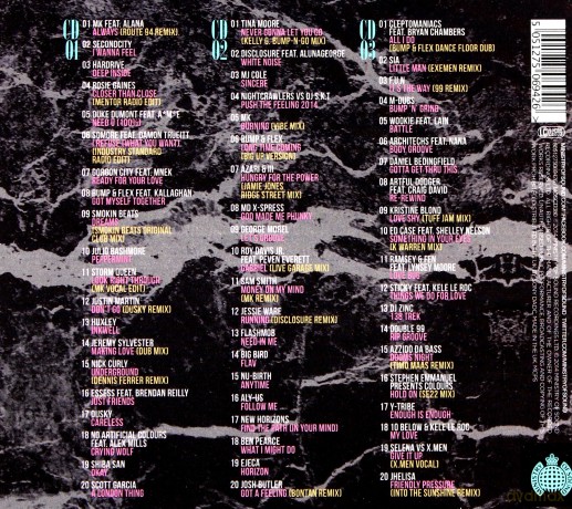 The House That Garage Built [3CD]