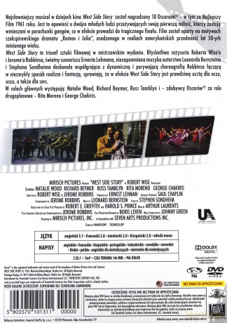 West Side Story [DVD]