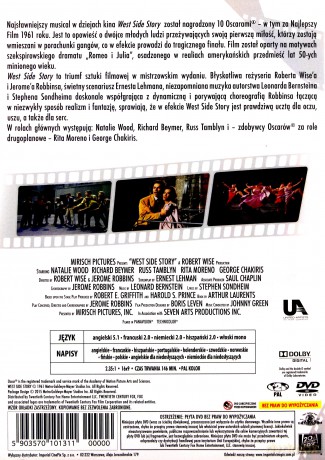 West Side Story [DVD]