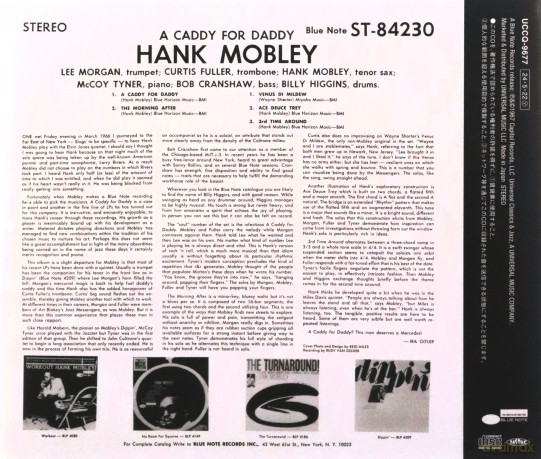 Hank Mobley: A Caddy For Daddy [CD]