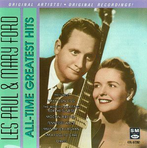 Les Paul: All [CD]