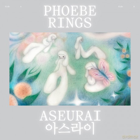 Phoebe Rings: Aseurai [CD]