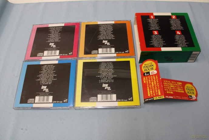 Best of Hardcore [4CD]