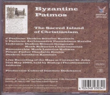 Byzantine Patmos [CD]