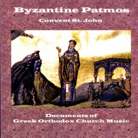 Byzantine Patmos [CD]