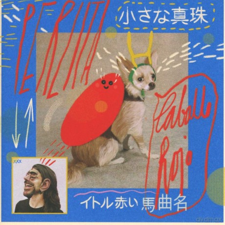 Caballo Rojo [CD]