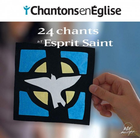 Chantons En Eglise: 24 Chants A L'Esprit Saint [CD]