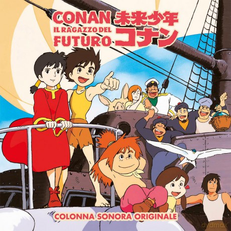 Conan, Il Ragazzo Del Futuro (Colonna Sonora Originale) (2) [CD]