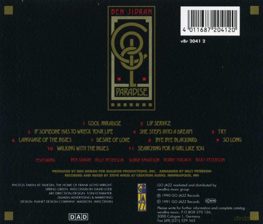 Cool Paradise [CD]