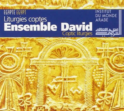 Ensemble David: Coptic Liturgies [CD]