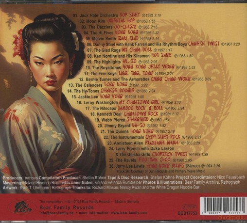 Destination Hong Kong [CD]