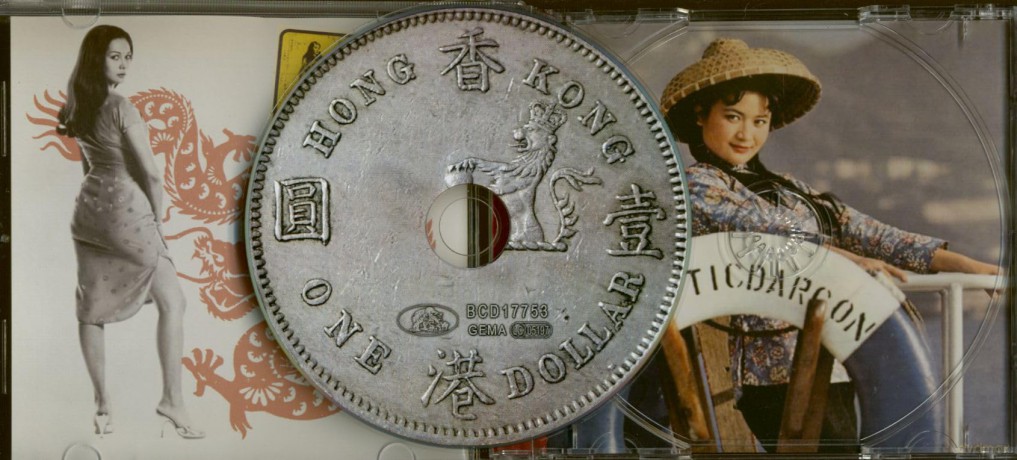 Destination Hong Kong [CD]