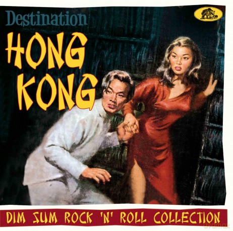 Destination Hong Kong [CD]