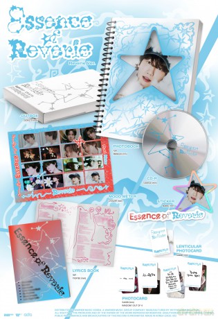 Baekhyun: Essence Of Reverie [CD]