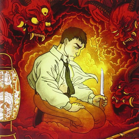 Outbreak: Failure [CD]
