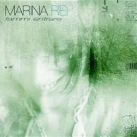 Marina Rei: Fammi Entrare [CD]