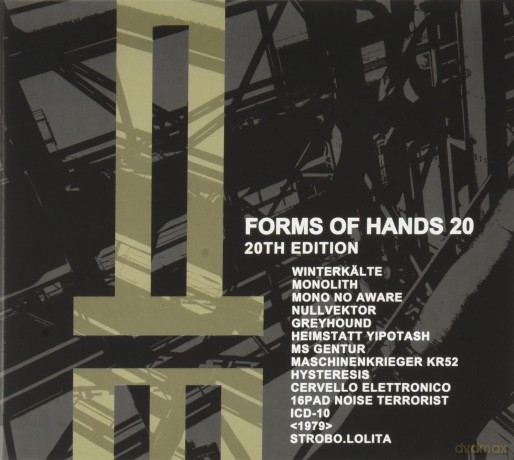Forms Of Hands 20 - 20th Edition [CD]
