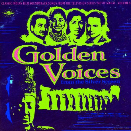 From The Silver Screen V3 [CD]