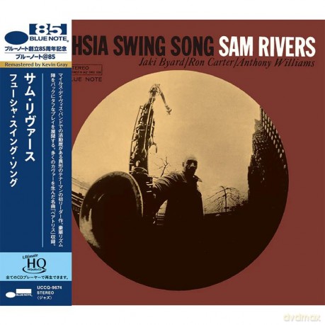 Sam Rivers: Fuchsia Swing Song [CD]