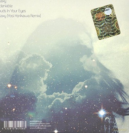Sun Glitters: Galaxy Feat. Sarah P. [CD]