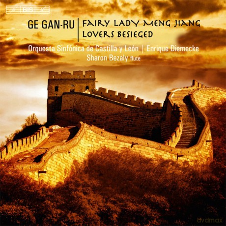 Sharon Bezaly: Gan-Ru: Fairy Lady Meng Jiang [CD]