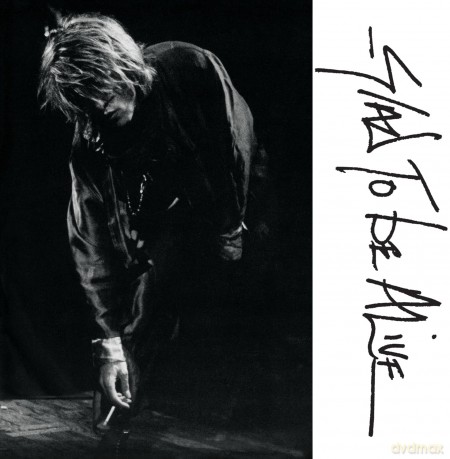Gene Loves Jezebel: Glad To Be Alive: Live In Nottingham 1986 [CD]