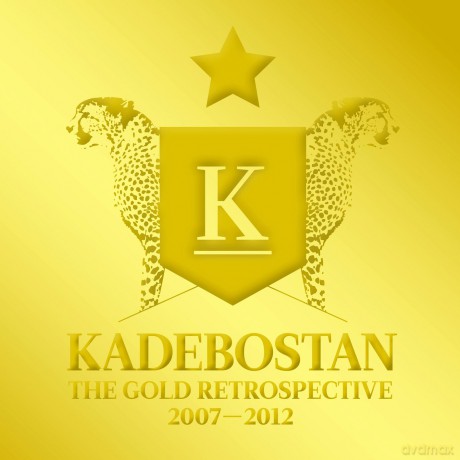Kadebostan: Gold Retrospective 2007-2012 [CD]